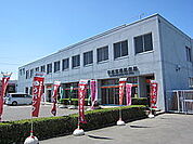 郵便局「宇都宮南郵便局まで622m」