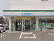 コンビニ「ファミリーマート 宇都宮日の出一丁目店まで50m」