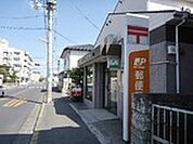 郵便局「宇都宮吉野郵便局まで484m」