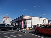 その他「よしざわクリニックまで600m」