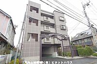 栃木県宇都宮市桜5丁目1-29：物件画像／河内土地建物株式会社　ピタットハウス宇都宮東店