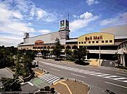 スーパー「イトーヨーカドー 宇都宮店まで565m」