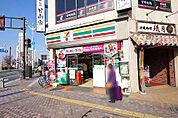 コンビニ「セブンイレブン 宇都宮駅前店まで309m」