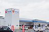 周辺：ドラッグストア 「カワチ薬品上河内店まで318m」
