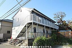 🉐敷金礼金0円！🉐ロイヤルハイツサカエ