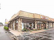スーパー「フードマーケットオータニ江曽島店まで1720m」