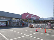 ホームセンター「ホームセンターカンセキ 雀宮店まで1401m」