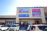 周辺：ドラッグストア 「株式会社カワチ薬品大曽店まで596m」