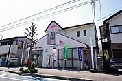 郵便局「宇都宮大曽郵便局まで723m」