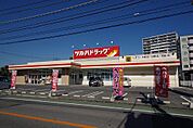 ドラッグストア 「ツルハドラッグ宇都宮東宿郷店まで436m」