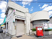 郵便局「宇都宮簗瀬郵便局まで818m」