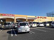 スーパー「ヨークベニマル石井店まで410m」