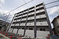 栃木県宇都宮市宿郷1丁目：物件画像／河内土地建物株式会社　ピタットハウス宇都宮東店