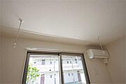 室内物干し※同間取り別部屋の写真です
