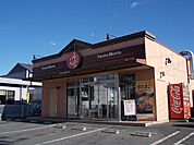 その他「ほっともっと 鶴田バイパス店まで400m」
