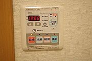 浴室乾燥機※類似室内