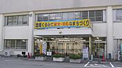 警察署、交番「宇都宮中央警察署まで1527m」