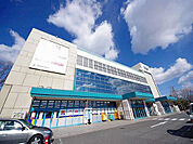 ショッピング施設「豊郷台ショッピングセンターミュゼまで2819m」