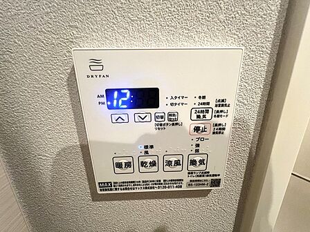 浴室換気乾燥暖房機