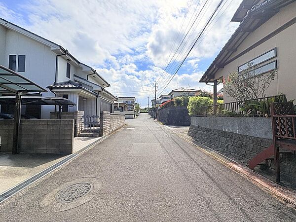 その他を拡大表示