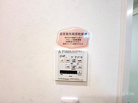 洗濯物を素早く乾燥するため、梅雨や冬の湿気対策にも最適です！また、湿気をすばやく除去するため、カビや雑菌の発生を抑制し、清潔な状態をキープします！