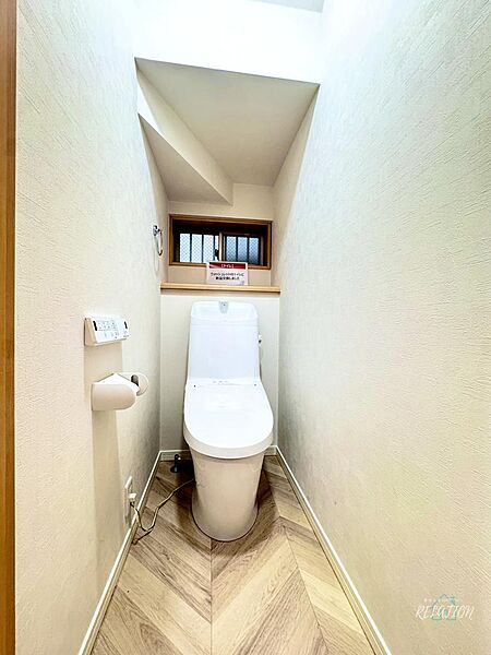 トイレを拡大表示