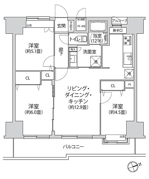 間取り