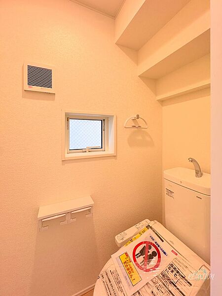 トイレを拡大表示