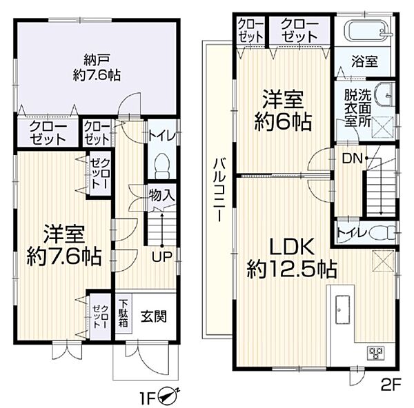 間取りを拡大表示