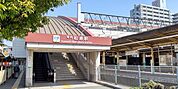 河内松原駅 1280m