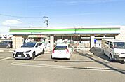 ファミリーマート 松原別所店 450m