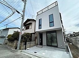 新築戸建 松原市南新町1丁目