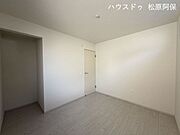 2階5.3帖の洋室