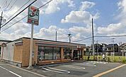 セブン-イレブン 松原天美西2丁目店 540m