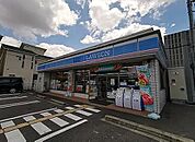 ローソン美原阿弥店 280m