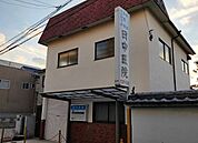 田中医院 150m
