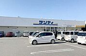 サンディ堺美原店 710m