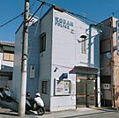 羽曳野警察署 恵我之荘交番 600m