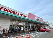 オークワ堺美原店 1610m