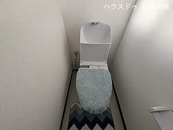 トイレを拡大表示