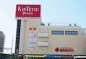 近商ストア近鉄プラザ古市店 1190m