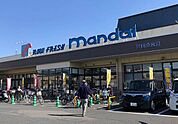 万代 天美我堂店 680m