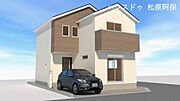 施工主様施工完成イメージです