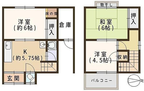 外観