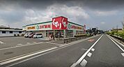 スギドラッグ 松原北新町店 570m