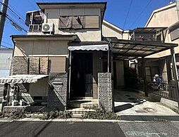 中古戸建 松原市南新町5丁目