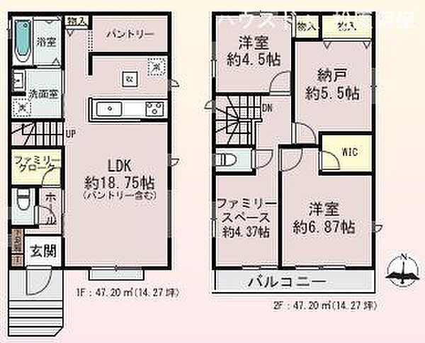 間取りを拡大表示