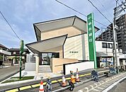 仙台銀行　台原支店 850m