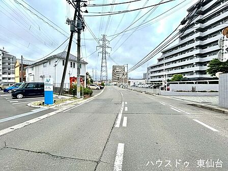 前面道路含む現地写真