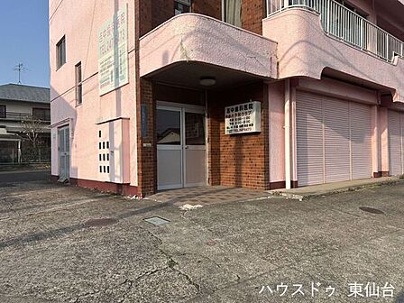 吉中歯科医院 540m
